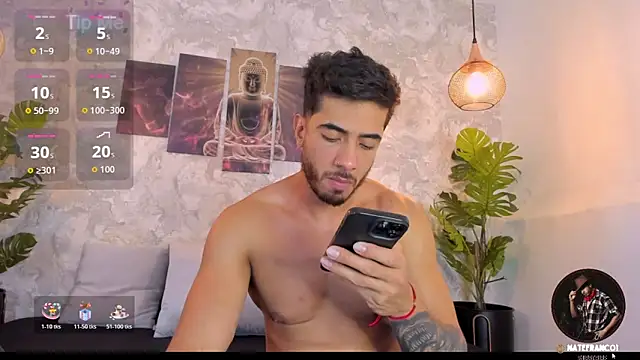 Snapshot of Nate_franco chatting on 11-11-25, 04:12 Nate franco online show from 11-11-25, 04:12