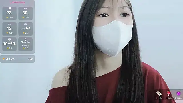 tanhxiu online show from 12-29-24, 04:40