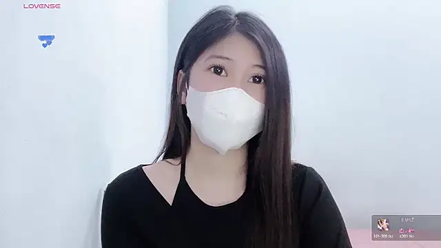 Snapshot of tanhxiu chatting on 02-01-26, 10:36 tanhxiu online show from 02-01-26, 10:36