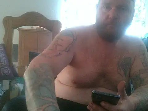 Snapshot of ckock4570 chatting on 02-05-25, 09:18 ckock4570 online show from 02-05-25, 09:18