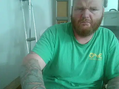 Snapshot of ckock4570 chatting on 02-18-25, 09:31 ckock4570 online show from 02-18-25, 09:31