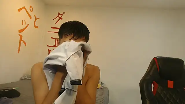 Snapshot of danielitopapuu chatting on 07-28-26, 06:20 danielitopapuu online show from 07-28-26, 06:20