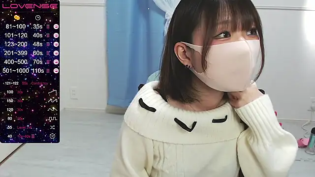 MEI--55 online show from 12-29-24, 01:02