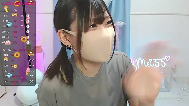 MEI--55 online show from 03-16-25, 01:07