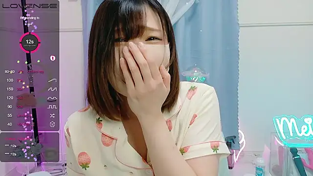 MEI--55 online show from 09-24-25, 09:07