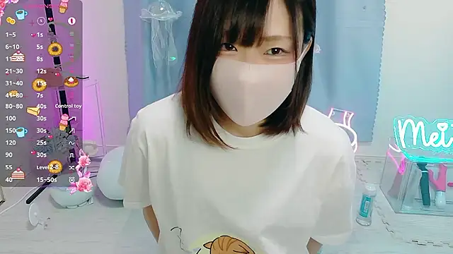 MEI--55 online show from 10-05-25, 01:04