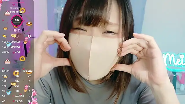 MEI--55 online show from 10-07-25, 09:12