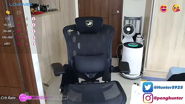 Snapshot of Hunter-peng chatting on 02-13-25, 05:44 Hunter-peng online show from 02-13-25, 05:44