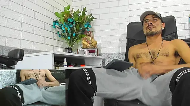 GeorgeZarrate online show from 07-20-26, 02:04