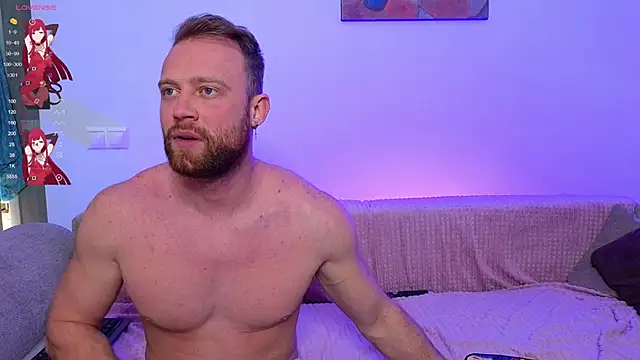 Snapshot of MaxMia chatting on 02-21-25, 06:07 MaxMia online show from 02-21-25, 06:07