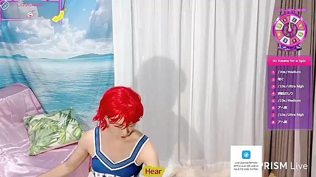 Sweet Qteman online show from 10-04-25, 01:31