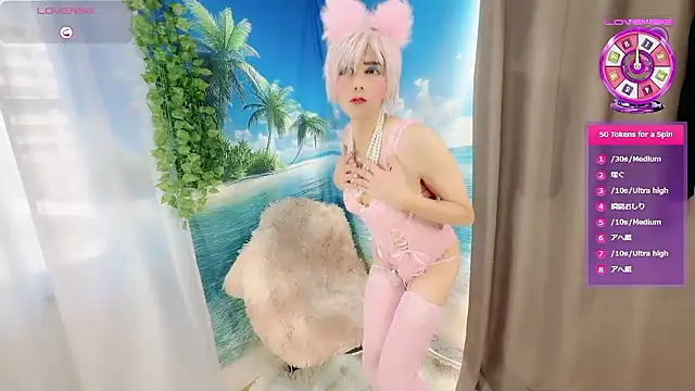 Sweet Qteman online show from 11-30-25, 02:15