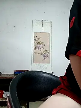 Rose DiDi online show from 04-11-26, 03:33