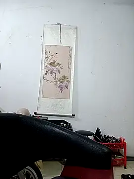 Rose DiDi online show from 06-01-26, 04:31