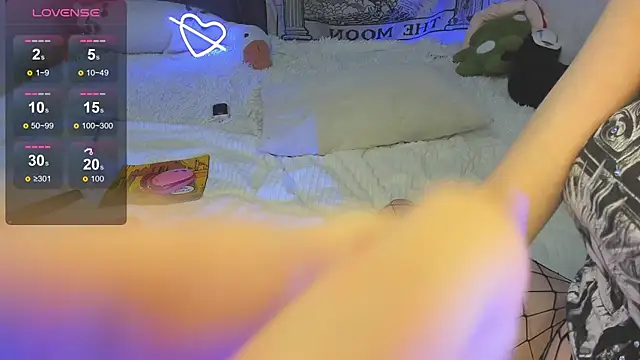 SophiaRyder online show from 11-29-25, 02:47