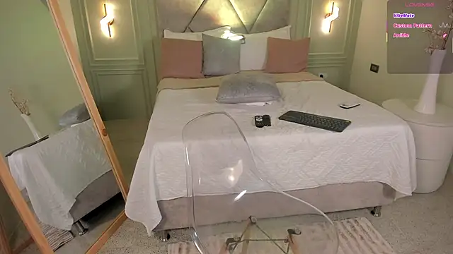  Miss Kimm online show from 09-18-25, 11:23