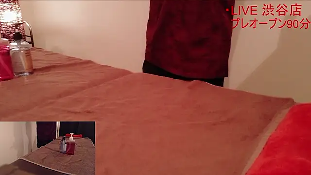ManaMi-maru online show from 05-23-26, 09:46