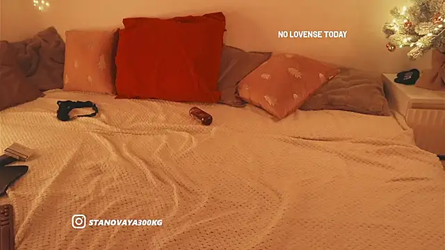 kris69kiss online show from 12-24-24, 06:50