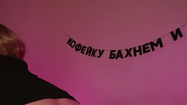 kris69kiss online show from 02-22-25, 04:19