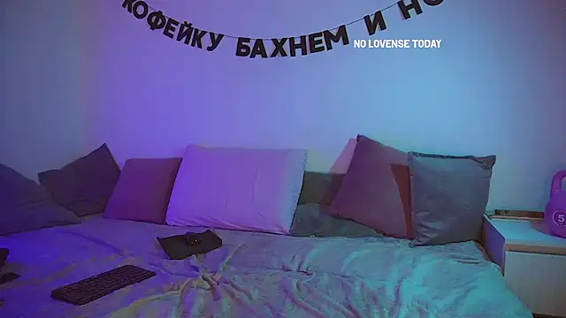 kris69kiss online show from 03-15-25, 07:38