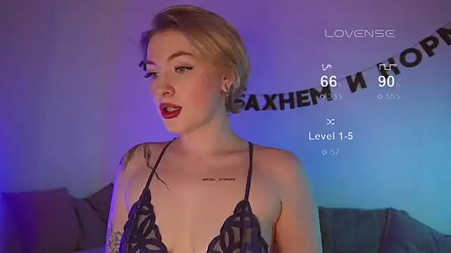 kris69kiss online show from 03-17-25, 06:42