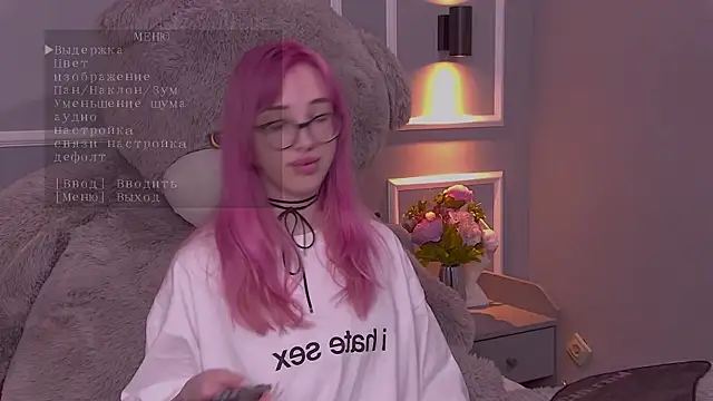 AmayaSakura online show from 01-17-25, 12:53