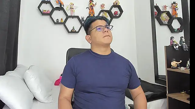 Siul bigboy online show from 01-31-25, 06:57