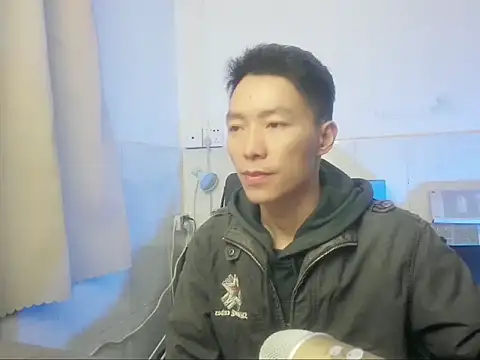 xhqds online show from 12-29-24, 01:49