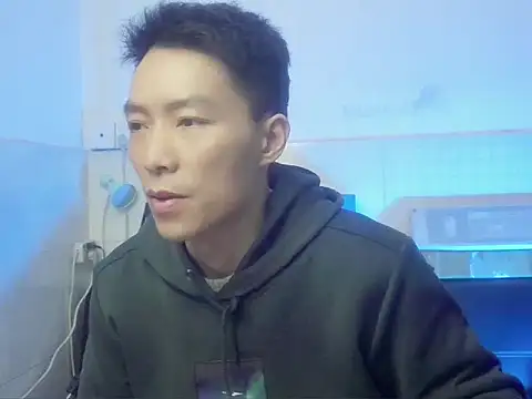 xhqds online show from 01-10-25, 01:09