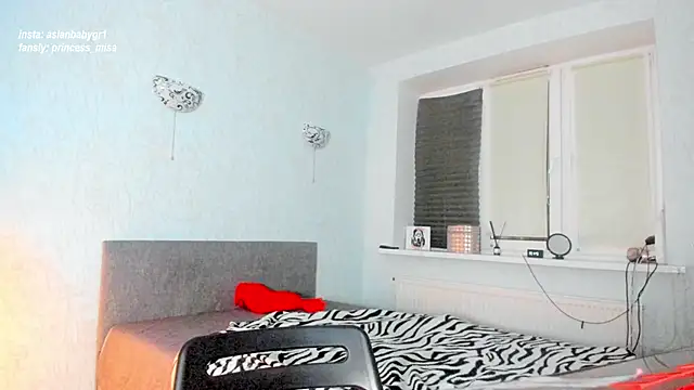 Snapshot of Misa_abg chatting on 02-21-26, 01:39 Misa abg online show from 02-21-26, 01:39