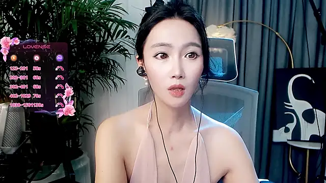 Snapshot of FeiFei-babe chatting on 11-16-25, 04:29 FeiFei-babe online show from 11-16-25, 04:29