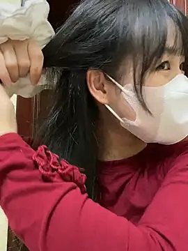 minmin2kk5 online show from 03-17-25, 03:07