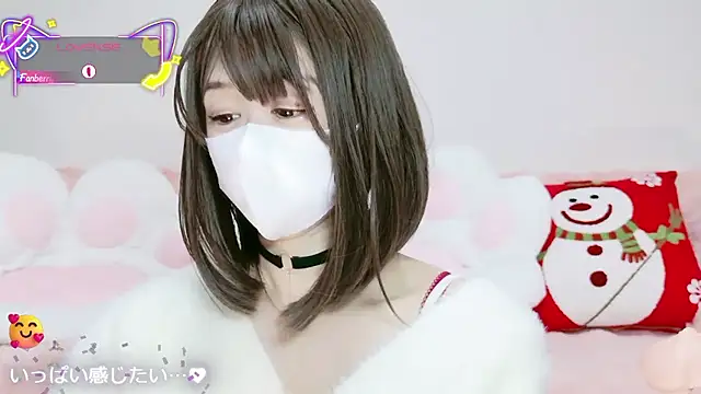 aaanyan online show from 12-17-25, 08:09