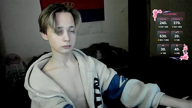 Snapshot of Vampirella_GS chatting on 02-12-26, 01:00 Vampirella GS online show from 02-12-26, 01:00