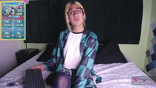 Samuel Matthew online show from 12-16-25, 05:07