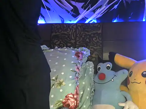 riya1206 online show from 02-08-25, 05:39