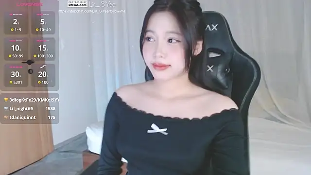 Lin SiYee online show from 01-13-25, 02:42