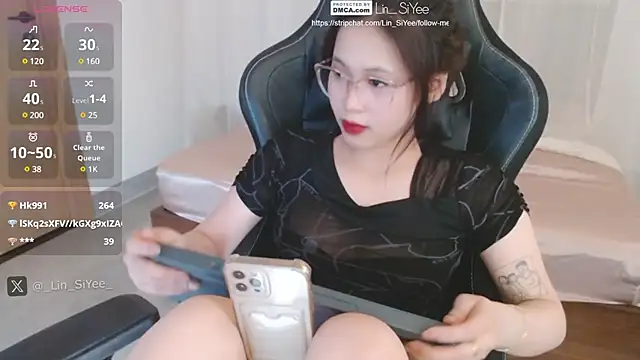 Lin SiYee online show from 02-15-25, 04:25