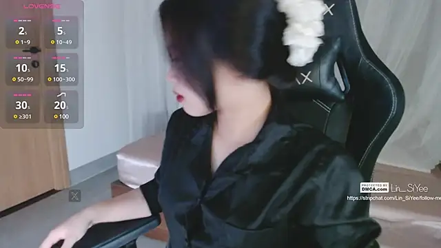 Lin SiYee online show from 02-19-25, 02:44