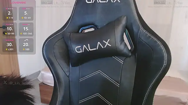 Lin SiYee online show from 02-20-25, 05:01