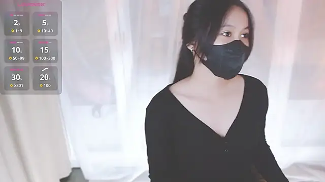 Lin SiYee online show from 10-12-25, 12:48