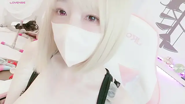 Snapshot of yuayua854 chatting on 05-06-26, 08:08 yuayua854 online show from 05-06-26, 08:08