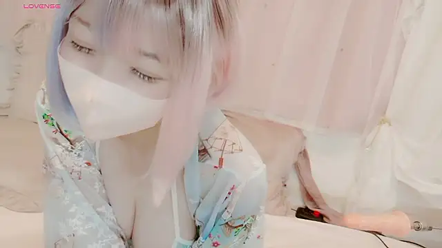 Snapshot of yuayua854 chatting on 05-23-26, 10:52 yuayua854 online show from 05-23-26, 10:52