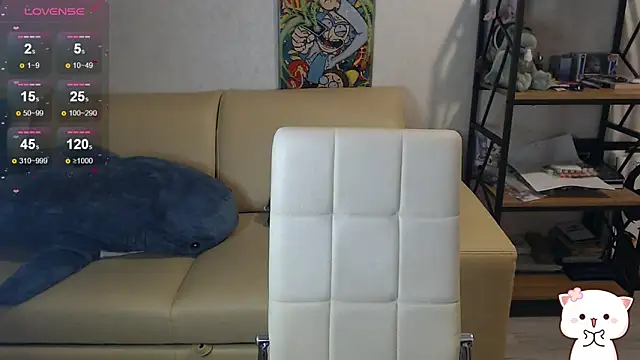 Amarieni online show from 01-19-25, 03:21