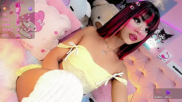 Cute Roxxy online show from 02-26-25, 04:58