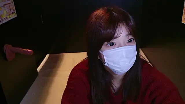 Snapshot of HaruruHappy chatting on 12-02-25, 02:39 HaruruHappy online show from 12-02-25, 02:39