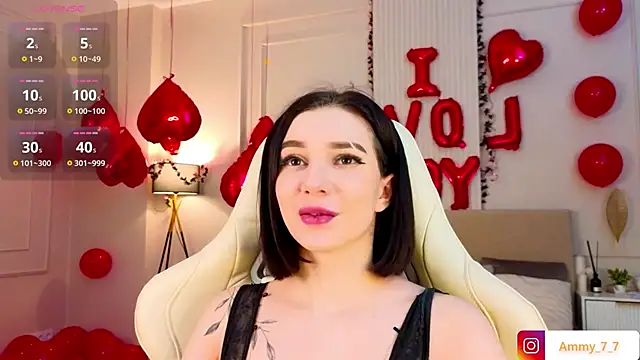 ammy cummy online show from 02-17-26, 09:39