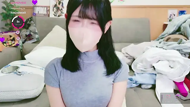 Conatsu online show from 11-01-25, 05:20