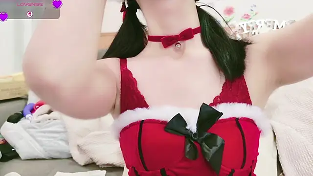 Conatsu online show from 12-21-25, 07:26