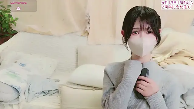 Snapshot of Conatsu chatting on 04-10-26, 07:02 Conatsu online show from 04-10-26, 07:02